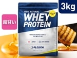 【はちみつ味 3kg】WPC 100%ナチュラルホエイプロテイン|3kg|ホエイプロテイン WPC