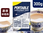 【紅茶オレ味 300g】WPC 100%ナチュラルホエイプロテイン【お試し少量パック】|300g 少量パック|ホエイプロテイン WPC