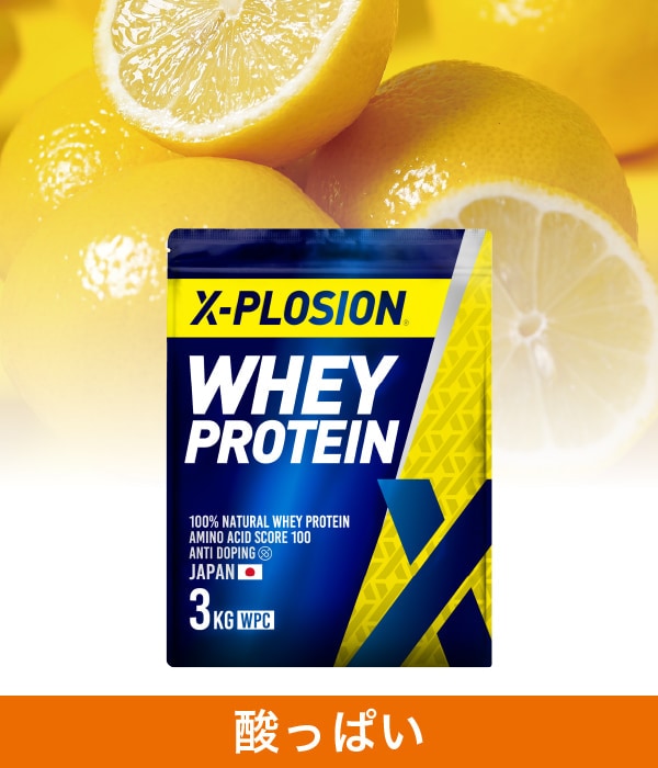 WPCまとめ割(3kg)よりどり 3点で750円OFF！6点で3,000円OFF！