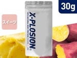 【さつまいも味 30g】WPC シェイクパック(1食分) 肉の素 個包装|30g 個包装|ホエイプロテイン WPC