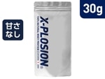 【プレーン味 30g】WPC シェイクパック(1食分) 肉の素 個包装|30g 個包装|ホエイプロテイン WPC