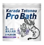 【大量発汗 入浴料 3kg】Karada Totonou ProBath (からだ整うプロバス)【ラベンダーの香り】|【発汗】入浴剤 KaradaTotonouProBath