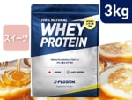 【はちみつレモン味 3kg】WPC 100%ナチュラルホエイプロテイン|3kg|ホエイプロテイン WPC