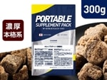 【黒糖味 300g】WPC 100%ナチュラルホエイプロテイン【お試し少量パック】|300g 少量パック|ホエイプロテイン WPC