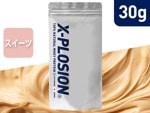 【ピーナッツクリーム味 30g】WPC シェイクパック(1食分) 肉の素 個包装|30g 個包装|ホエイプロテイン WPC