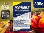 【サングリア味 300g】WPC 100%ナチュラルホエイプロテイン【お試し少量パック】|300g 少量パック|ホエイプロテイン WPC