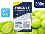 【マスカット味 300g】WPC 100%ナチュラルホエイプロテイン【お試し少量パック】|300g 少量パック|ホエイプロテイン WPC