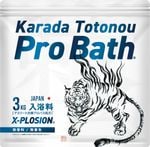 【大量発汗 入浴料 3kg】Karada Totonou ProBath (からだ整うプロバス)【無香料無着色】|【発汗】入浴剤 KaradaTotonouProBath