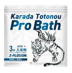 【大量発汗 入浴料 3kg】Karada Totonou ProBath (からだ整うプロバス)【無香料無着色】|【発汗】入浴剤 KaradaTotonouProBath
