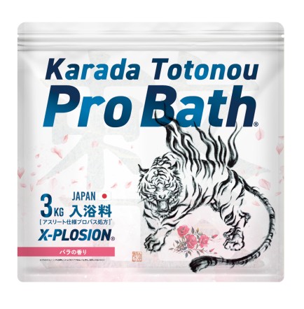 【大量発汗 入浴料 3kg】Karada Totonou ProBath (からだ整うプロバス)【バラの香り】
