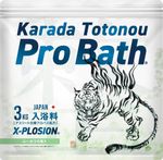 【大量発汗 入浴料 3kg】Karada Totonou ProBath (からだ整うプロバス)【ユーカリの香り】|【発汗】入浴剤 KaradaTotonouProBath