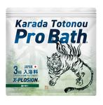 【大量発汗 入浴料 3kg】Karada Totonou ProBath (からだ整うプロバス)【森の香り】|入浴剤 KaradaTotonouProBath