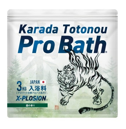 【大量発汗 入浴料 3kg】Karada Totonou ProBath (からだ整うプロバス)【森の香り】