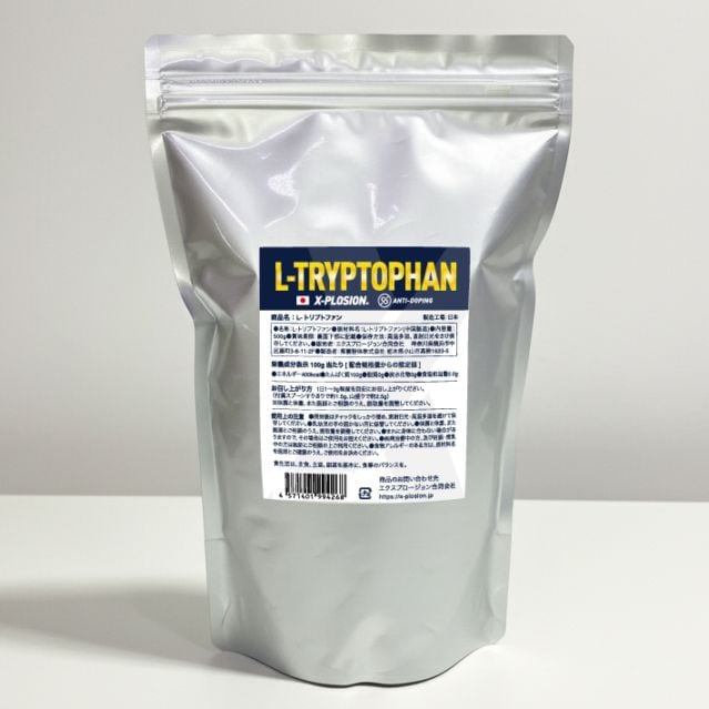 X-PLOSIONオフィシャルページ/プロテイン製品販売小分け原料 | X-PLOSION