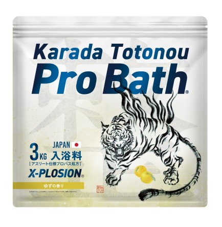 【大量発汗 入浴料 3kg】Karada Totonou ProBath (からだ整うプロバス)【ゆずの香り】