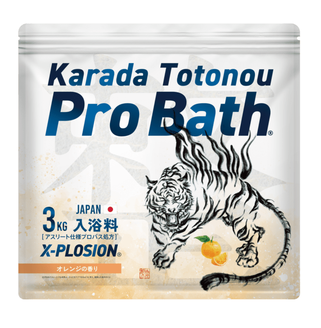 X-PLOSIONオフィシャルページ/プロテイン製品販売入浴剤