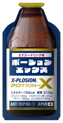 【カフェイン150mg配合】 ポーションX(POTION-X) エネルギージェル エナジードリンク味 エネルギー補給【1袋10個入り】