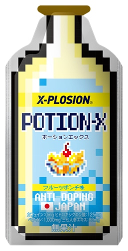 X-PLOSIONオフィシャルページ/プロテイン製品販売エナジージェル