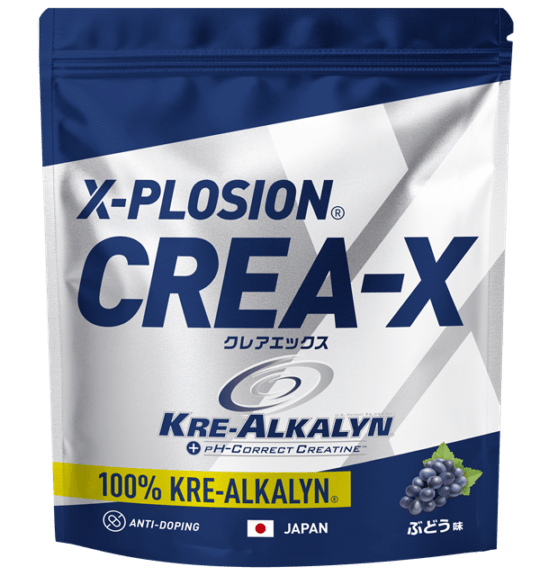 【ぶどう味】CREA-X(クレアエックス) クレアルカリン100% クレアチン204g/120回分