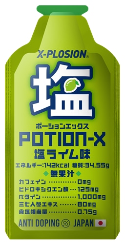 SR プロテインローション 190ml SR プロテインローション 190ml 【公式通販】