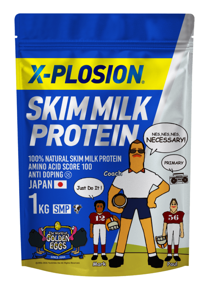 X-PLOSIONオフィシャルページ/プロテイン製品販売ゴールデンエッグス