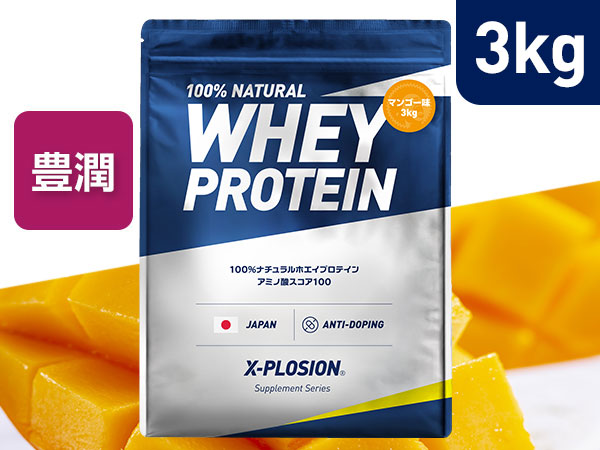 【プロフ必読お願い致します】ぼくちゃん】イオン30枚　3セット ブロッコリートレカアイテムくじOnline 「Z/X -Zillions of enemy X