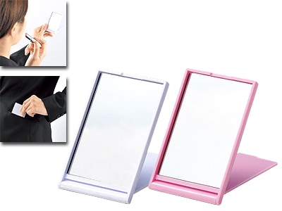 ポケットミラー 【お問い合わせにて対応】