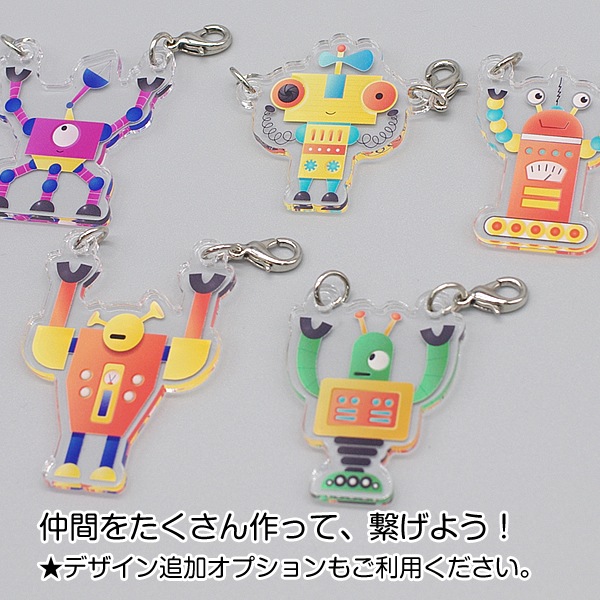 ★早割★アクリルチェイン[95×95]