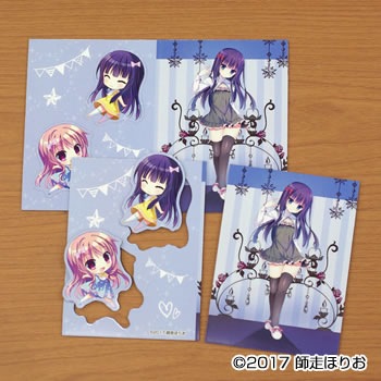 フリーカットマグネットシート