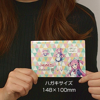 フリーカットマグネットシート