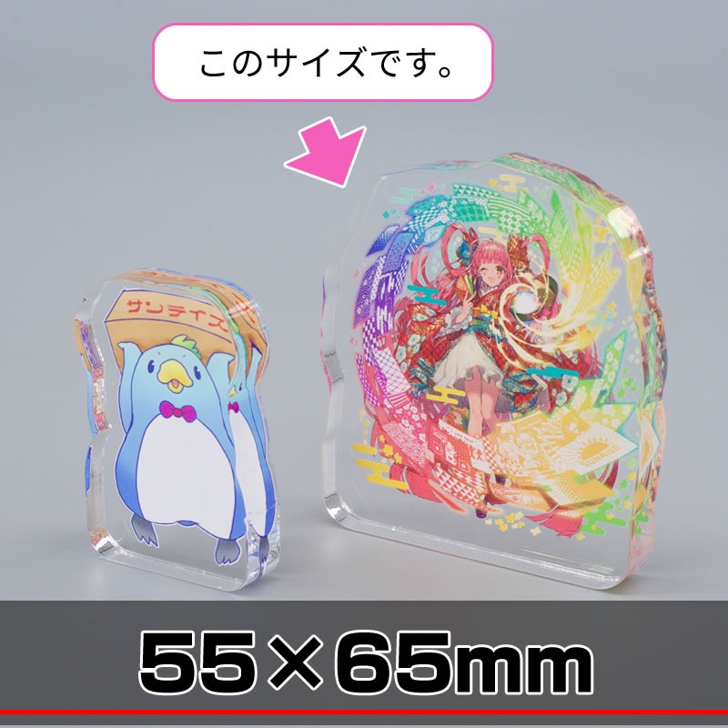 アクリルオブジェ[55×65]