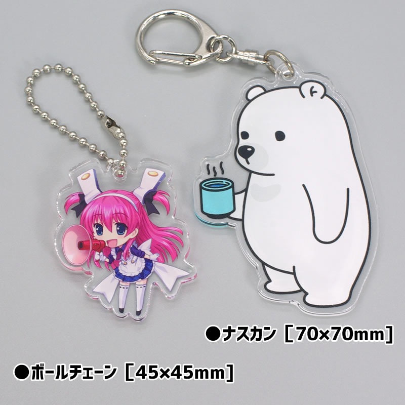 アクリルキーホルダー[45×45]