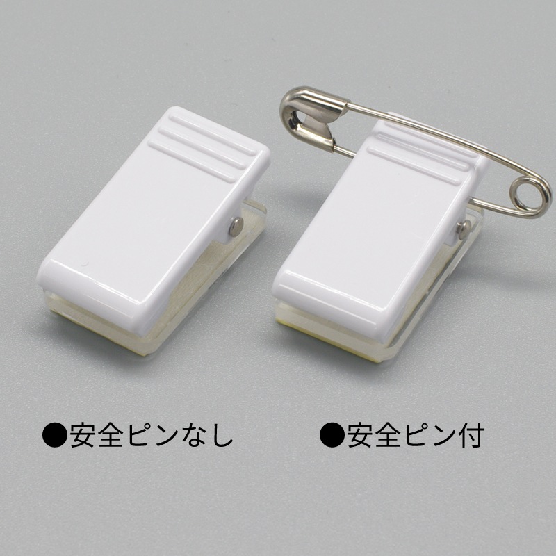 アクリルクリップバッジ[45×45]