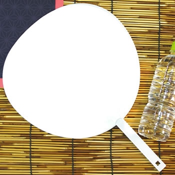 うちわ 大型タイプ