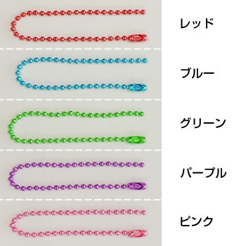 早割 アクリルキーホルダー 45 70 カラーボールチェーン