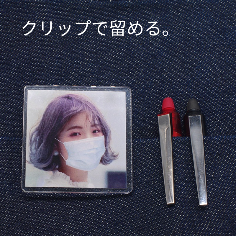 アクリルクリップバッジ[70×70]