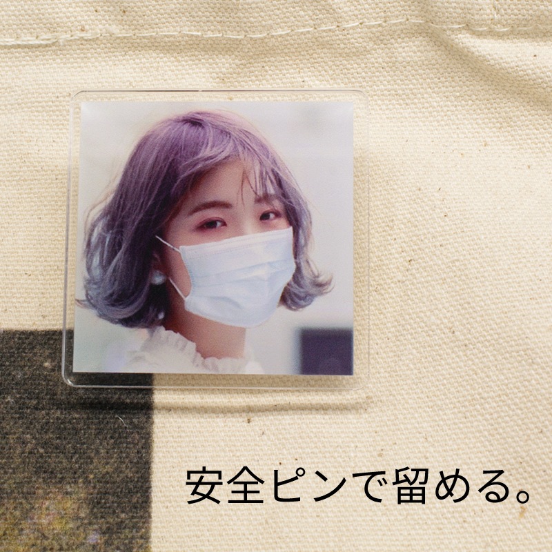 アクリルクリップバッジ[70×70]