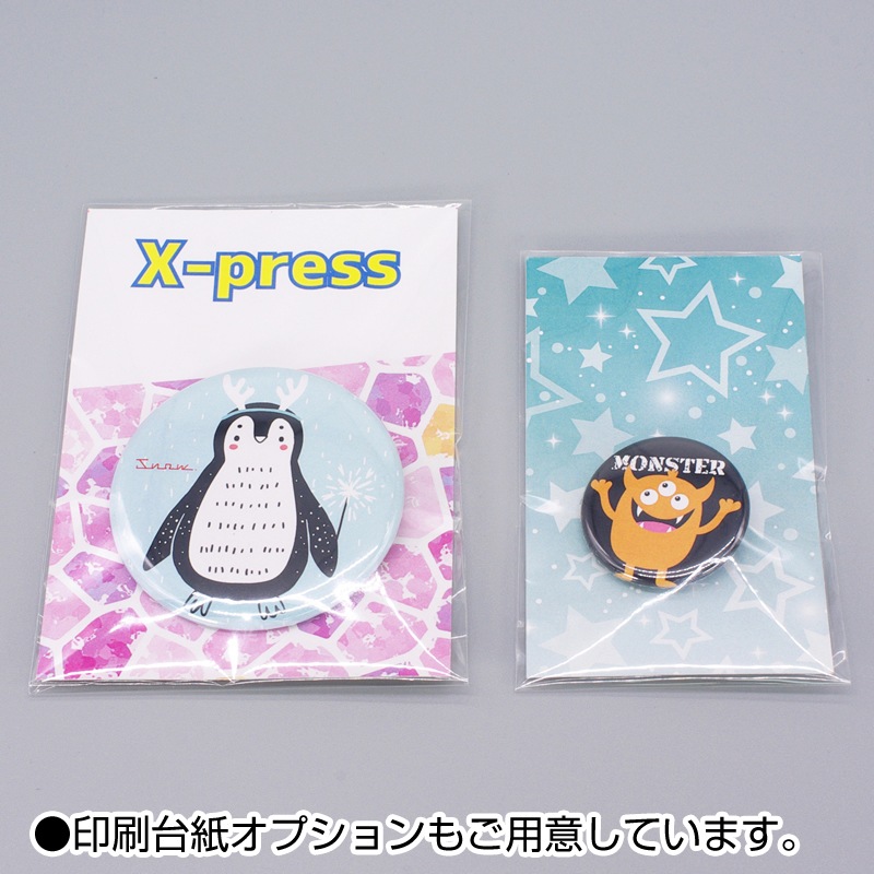 57mmオリジナルカンバッジ