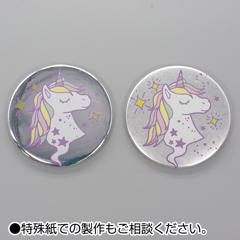 57mmオリジナルカンバッジ