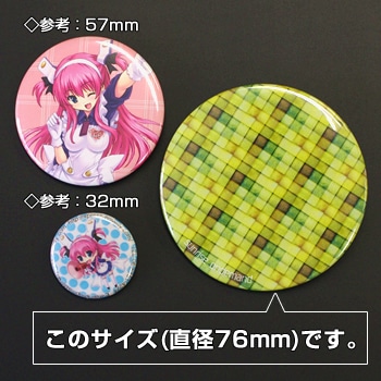 76mmカンバッジ★ミラータイプ