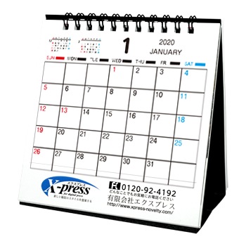 卓上カレンダー【正方形】印刷範囲Sタイプ(13枚綴り