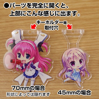 アクリルマルチフィギュア[45×70]