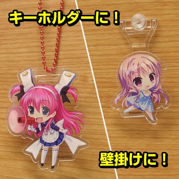 アクリルマルチフィギュア[45×70]