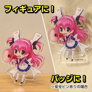 アクリルマルチフィギュア[45×70]