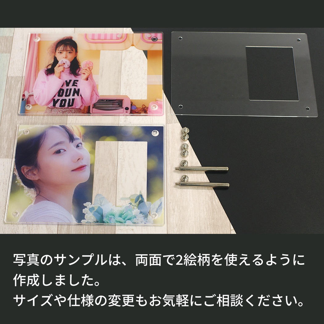 トレカスタンド 【お問い合わせにて対応】