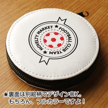 PUレザーコインケース | ノベルティ市場