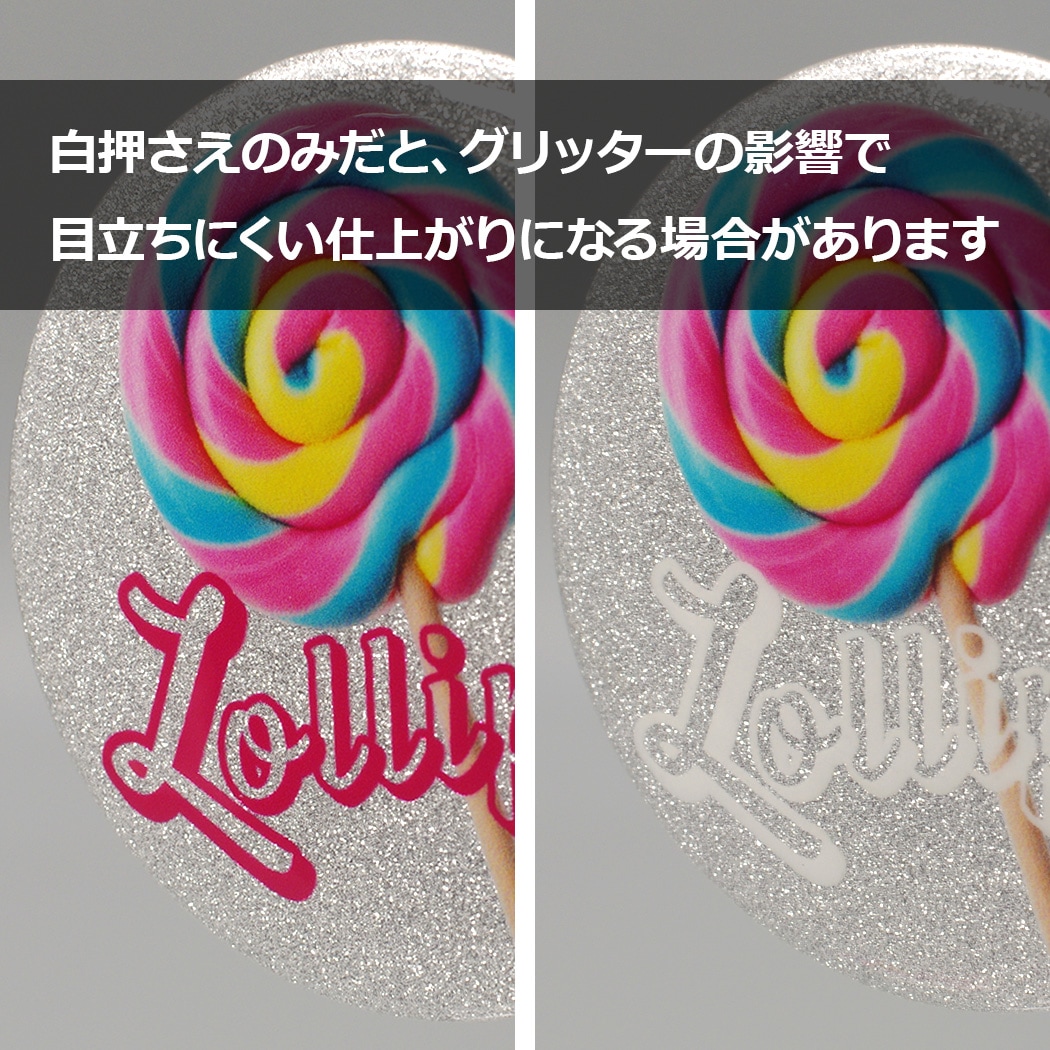 57mmグリッターカンバッジ