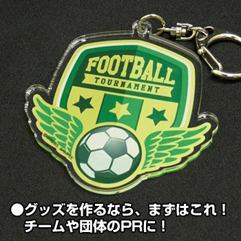 【両面印刷】アクリルキーホルダー[70×95]