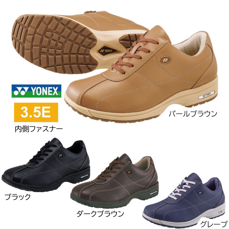 ヨネックス パワークッション LC41 レディース ウォーキングシューズ 3.5E 22.0-25.0cm オフコートシューズ SHW-LC41