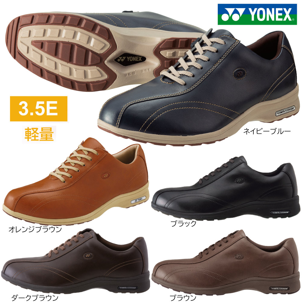 ヨネックス パワークッション MC30 メンズ ウォーキングシューズ 3.5E 24.0-28.0cm オフコートシューズ SHW-MC30